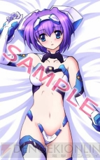 アルケミスト