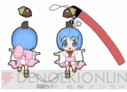 アルケミスト