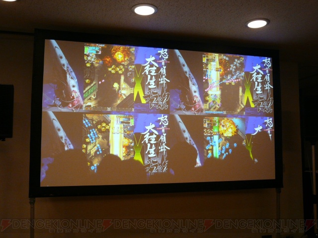 シューティングファンが勢ぞろい！ 「Xbox 360 シューティング フェスタ！」レポ