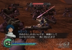 『ガンダム無双2』