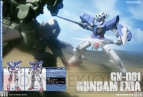 「機動戦士ガンダム00アーカイブ3D＆設定資料集」