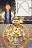 『アイテムゲッター ～僕らの科学と魔法の関係～』