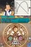 『アイテムゲッター ～僕らの科学と魔法の関係～』