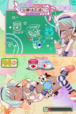 キモかわE！』にゆりしーら人気女性声優陣が多数出演決定！ - 電撃  