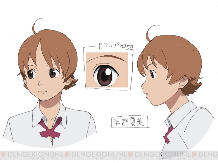 あの二心同体アニメが再臨！ 1月開始の「鉄腕バーディー DECODE：02」を見よ