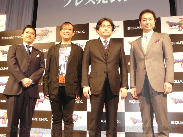 『ドラクエ』とともに欧米に負けない市場を作りたい――発表会の詳細をお届け