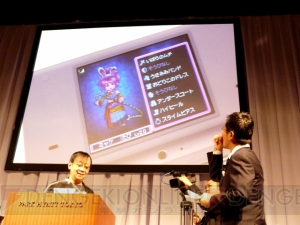 『ドラクエ』とともに欧米に負けない市場を作りたい――発表会の詳細をお届け