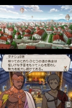 幻想水滸伝ティアクライス 公式サイトで最新映像が見られる 電撃オンライン