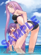 「フェイト/アンリミテッドコード＆タイガーころしあむアッパー」