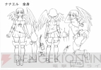 「クイーンズブレイド 流浪の戦士」