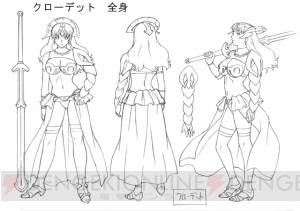 美闘士たちがキワどい衣装で乱れまくり！ 「クイーンズブレイド」TVアニメ化
