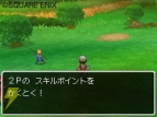 『ドラクエIX』