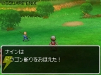 『ドラクエIX』