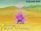 『ドラクエIX』