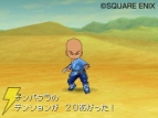 『ドラクエIX』