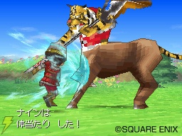 『ドラクエIX』