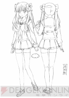 「咲-Saki-」