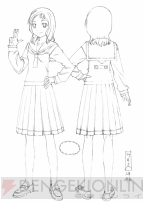 「咲-Saki-」