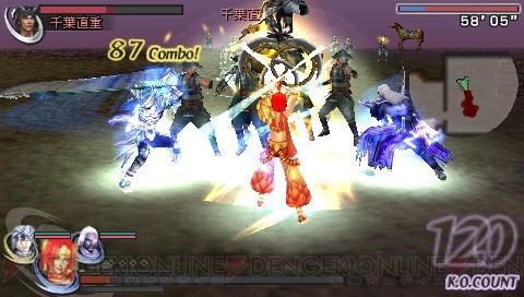 Psp版 無双orochi 魔王再臨 にあのキャラたちの姿が 電撃オンライン