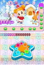 『リズムでクッキング』