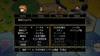 『Catan(カタン)』