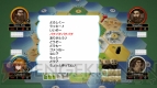 『Catan(カタン)』