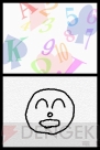 「DSiウェア」