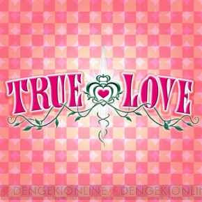 アーケード音楽ゲーム Jubeat にbemaniシリーズの曲が登場 電撃オンライン