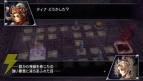 『ディシディア ファイナルファンタジー』