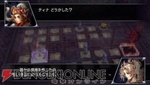 【今週の1本】『FF』シリーズ歴代キャラクターが夢の競演！ PSP『ディシディアFF』