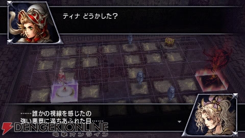 【今週の1本】『FF』シリーズ歴代キャラクターが夢の競演！ PSP『ディシディアFF』
