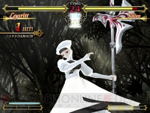 Fate Unlimited Codes に参戦する 天の杯 の侍女 リーゼリットの実力は 電撃オンライン Fate Unlimited Codes に参戦する 天の杯 の侍女 リーゼリットの実力は 電撃オンライン
