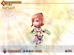 ダークなサムライ娘が委員長に変身!? 『セイクリッドブレイズ』システム紹介