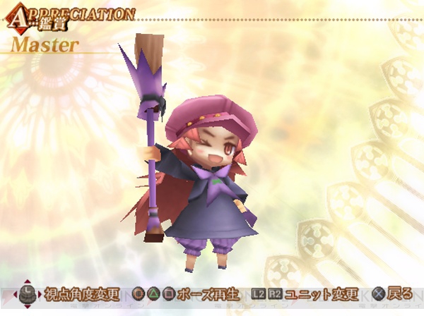 ダークなサムライ娘が委員長に変身!? 『セイクリッドブレイズ』システム紹介