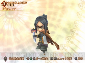 ダークなサムライ娘が委員長に変身!? 『セイクリッドブレイズ』システム紹介