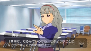 『アイドルマスターSP』発売延期を発表、新たな発売日は1カ月遅れの2月19日
