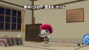 みャイル交換が可能に！ 『まいいつ ポータブル』初アップデート