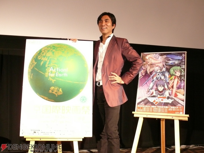「アクエリオン」“不動”司令の秘密も公開!? 河森氏トークイベントをレポ！