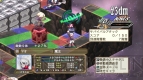 『魔界戦記ディスガイア3』