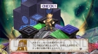 『魔界戦記ディスガイア3』