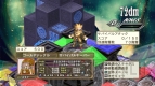 『魔界戦記ディスガイア3』