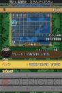 『デスティニーリンクス』