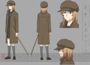 寒い冬に心温まる物語を 1月開始tvアニメ 続 夏目友人帳 電撃オンライン 寒い冬に心温まる物語を 1月開始tvアニメ 続 夏目友人帳 電撃オンライン