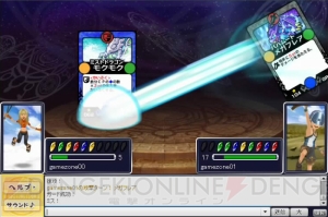 スクエニ、対戦カードゲーム『ポップアップデュエル』β版を開始