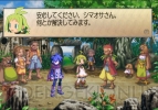 『ファントム・ブレイブ Wii』