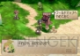 『ファントム・ブレイブ Wii』