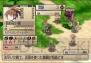『ファントム・ブレイブ Wii』