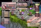 『ファントム・ブレイブ Wii』