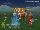 『ドラクエIX』