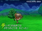 『ドラクエIX』